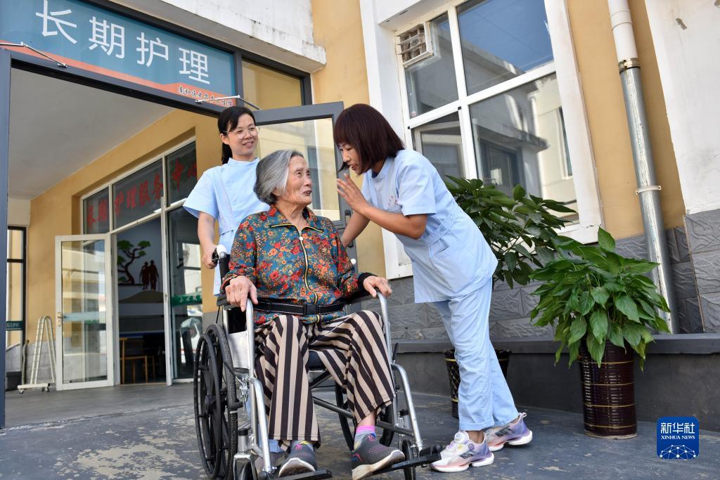飞五28官网